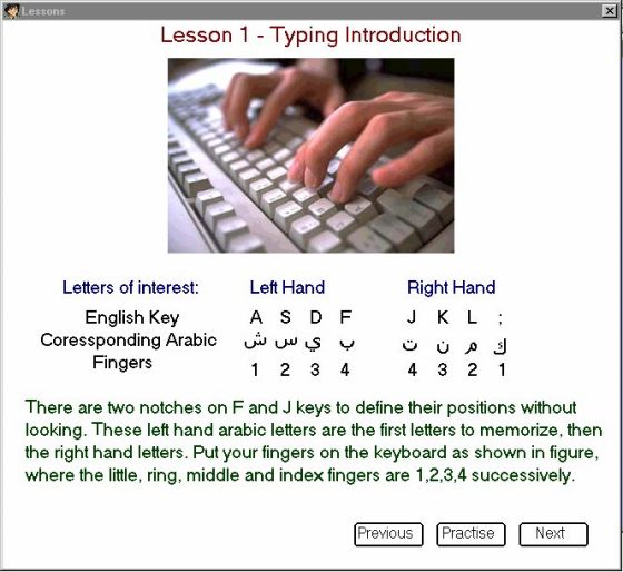 Typing introduction