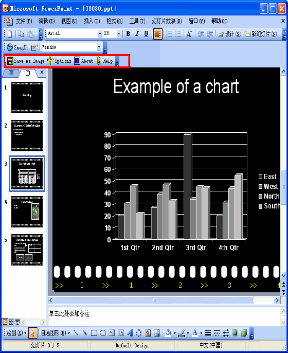 PPT to Image Converter