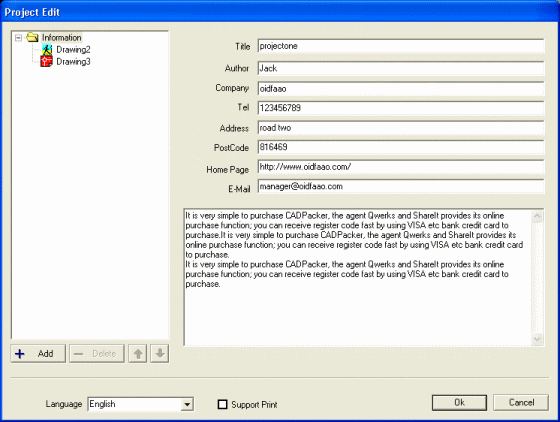 The Screenshot of Acme CADPacker