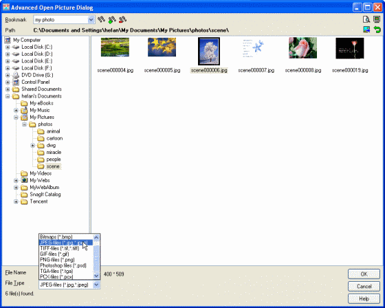 Screenshot of Watermark Creator