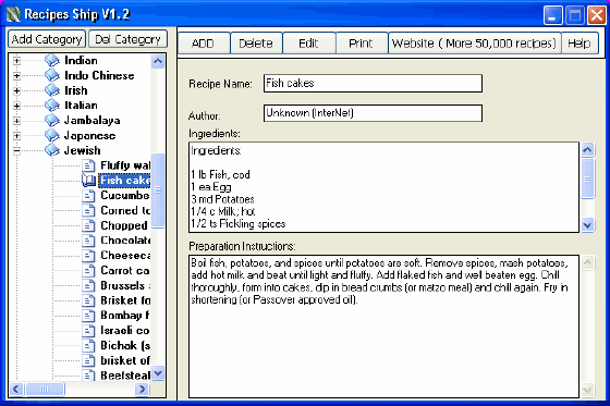 The Main window of Recipes Ship