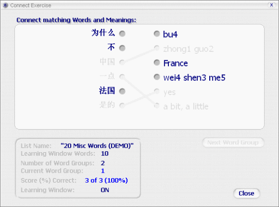 The connecting exercise