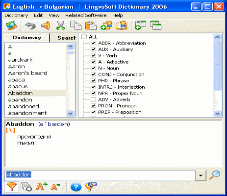 The Screenshot of LingvoSoft Dictionary