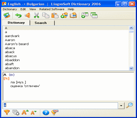 The Screenshot of LingvoSoft Dictionary