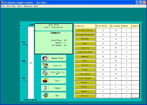 The Main screen of WordBanker English-Chinese
