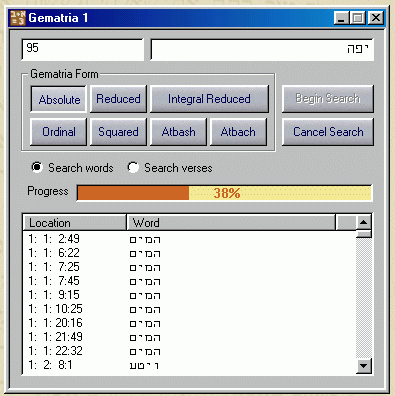 Gematria searching screenshot