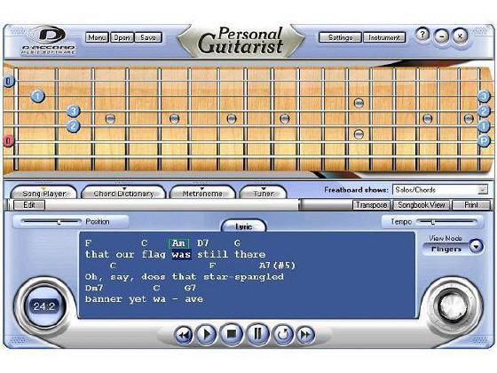 D'Accord Personal Guitarist 1.2
 screenshot