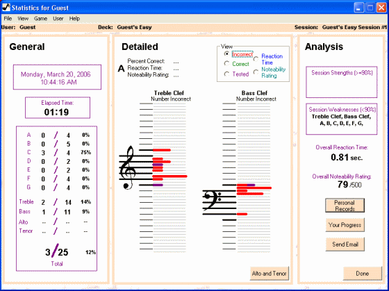 music learning software