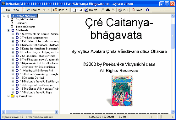 screenshot of Chaitanya Bhagavata