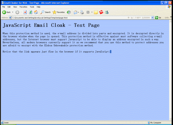 Screenshot - Test Page