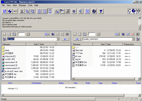 screenshot of Core FTP Pro - Site Manager