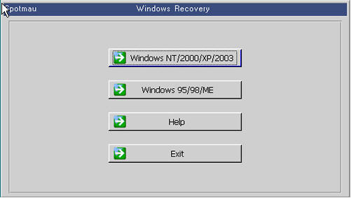 Windows Recovery