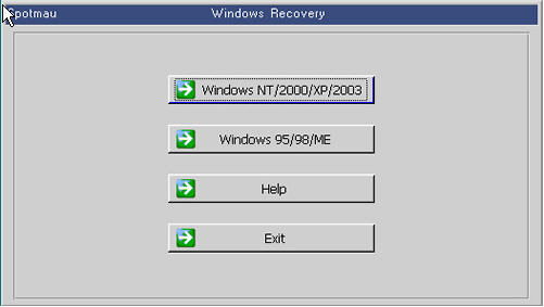 SWindows Recovery