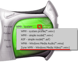 iSofter DVD to WMV Converter  - Output settings