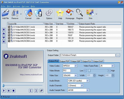 swf to video converter linux swf to video converter linux