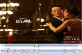 XoomTube Online TV Software