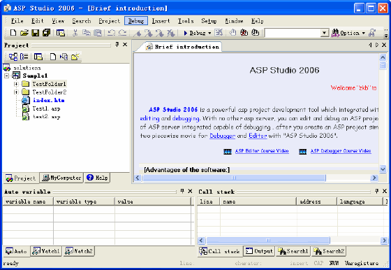 Edit and debug  - ASP Studio 2005