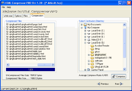 Compression Window