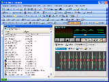 File Audio Processor