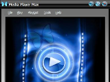 Media Player Max