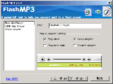 FlashMP3-MP3 to Flash