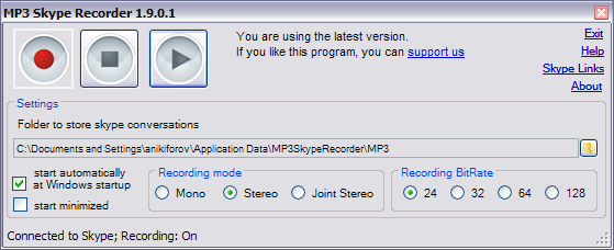 MP3 Skype Recorder