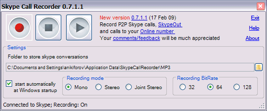 Skype Call Recording