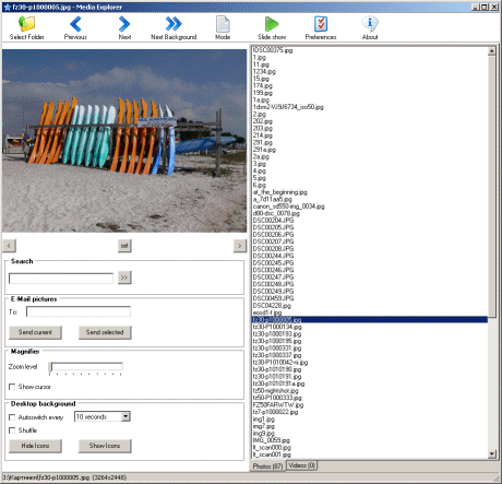 RF1 Media Explorer