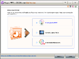 Moyea PPT to DVD Burner Lite