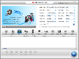 Plato Video Converter