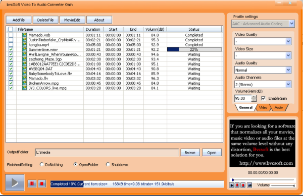bvcsoft Video to Audio Converter