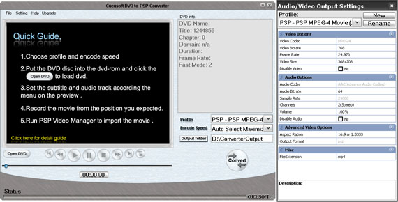 Cucusoft DVD to PSP Converter