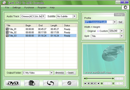 Earth MP3 DVD Converter