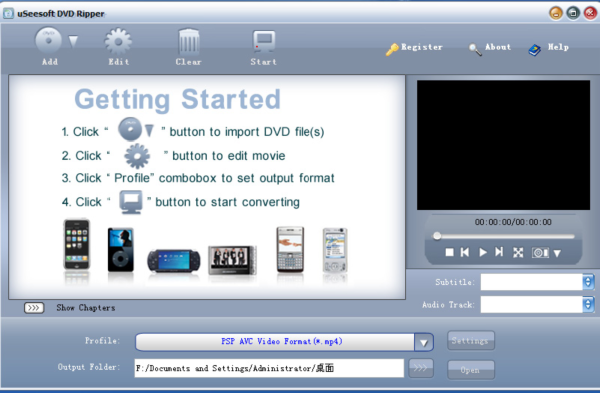 uSeesoft DVD Ripper