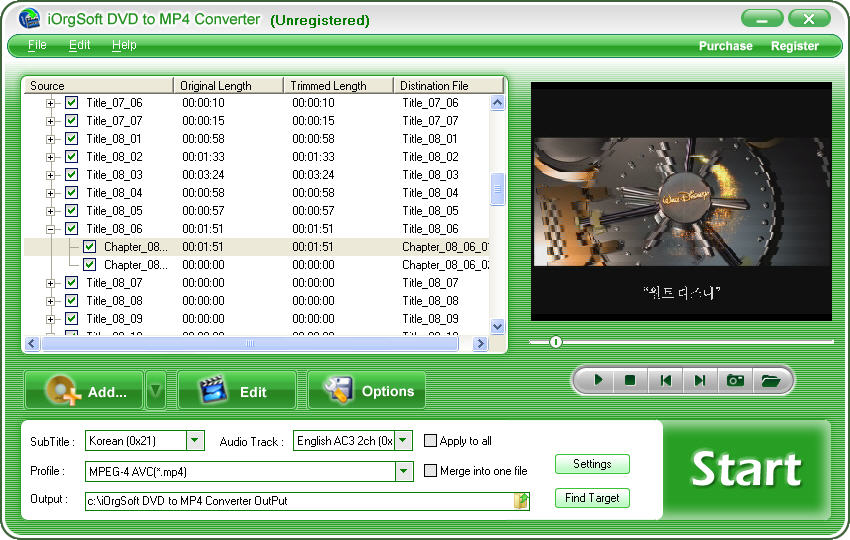 iorgsoft video converter free download