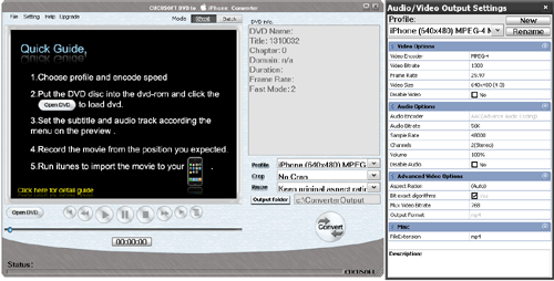 Cucusoft DVD to iPhone Video Converter