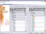 EMS DB Extract 2005 for SQL Server