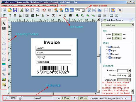 Label mx Barcode software