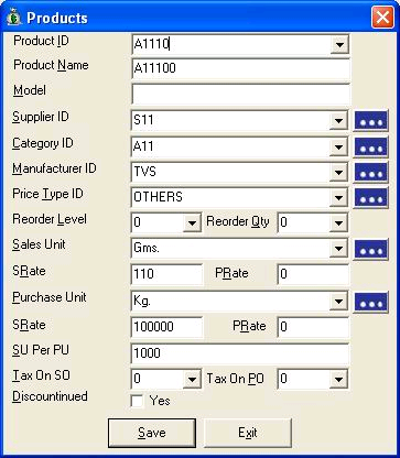 SoftTrader