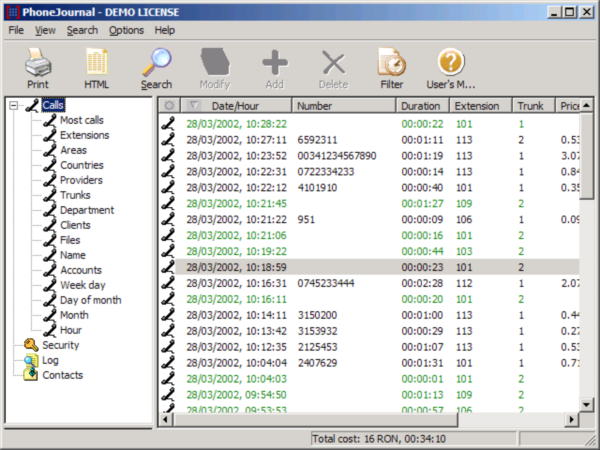 PbxTools PhoneJournal