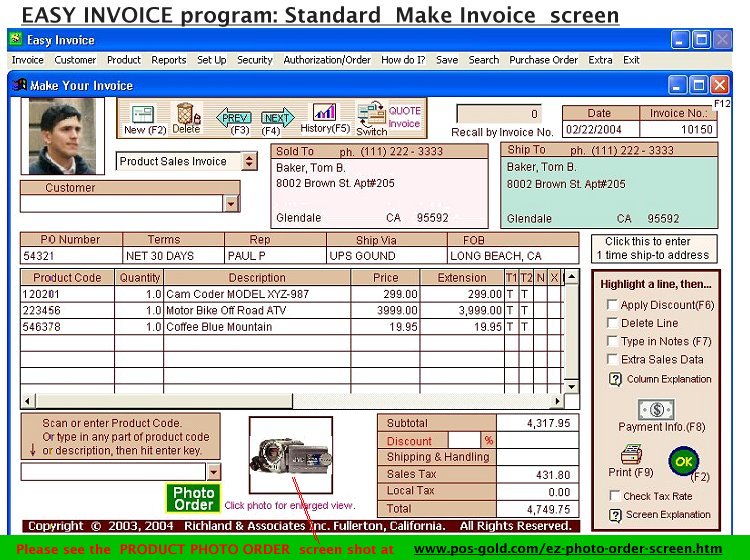 billing inventory software free download