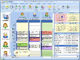 Medical Calendar for Workgroup