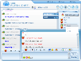 123 Flash Chat Server