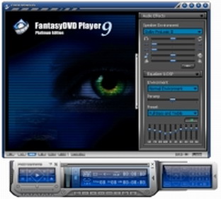 windows media player play video dvd