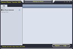 Tansee iPhone Transfer SMS